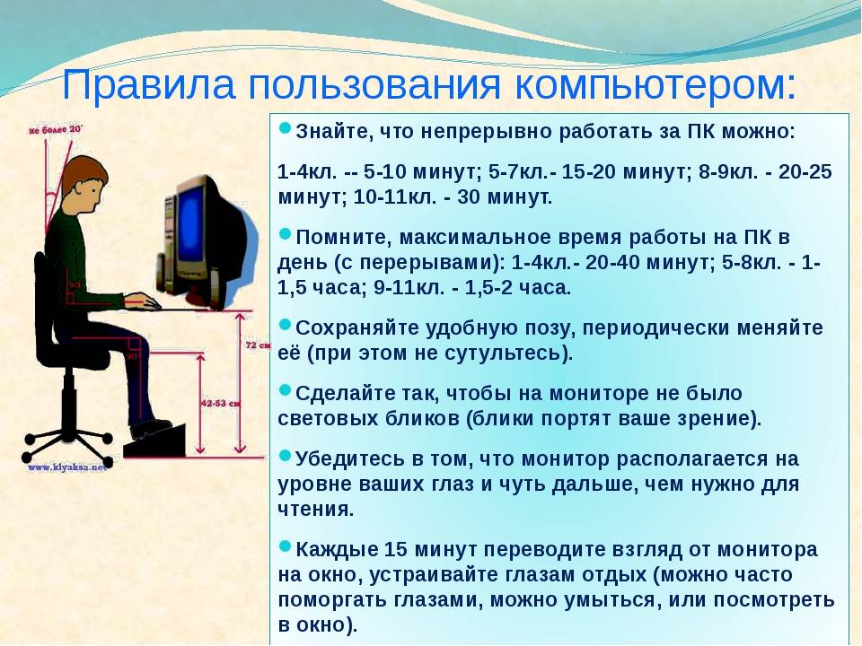 После того как гости сели к столику следует подходить в течение