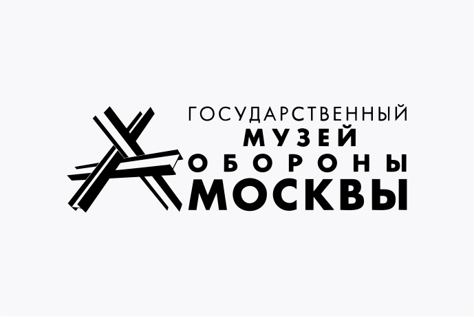 Музей обороны Москвы