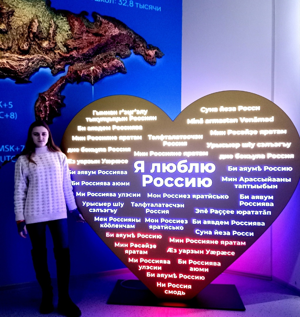 НОВОГОДНЕЕ ПУТЕШЕСТВИЕ.