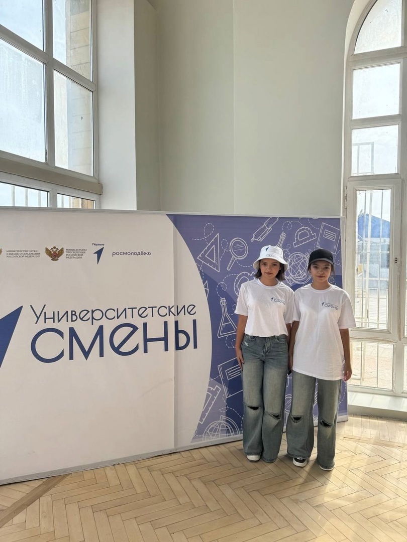 УДИВИТЕЛЬНЫЙ СЕНТЯБРЬ.