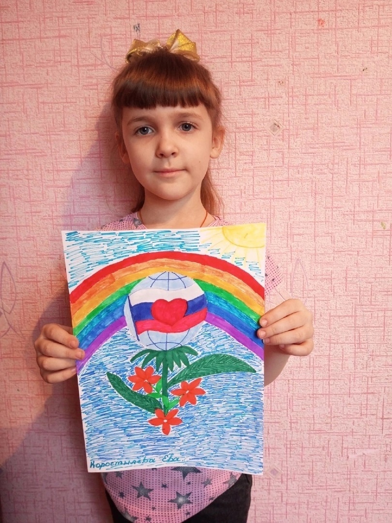 ОНЛАЙН-ВЫСТАВКА РИСУНКОВ И ПОДЕЛОК НА ТЕМУ «В ЕДИНСТВЕ НАША СИЛА!».