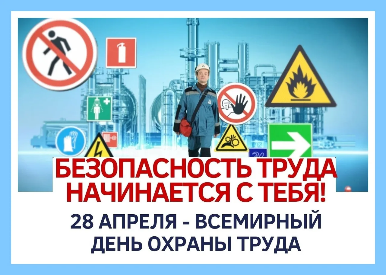 ОБРАЩЕНИЕ СОЮЗА ОРГАНИЗАЦИЙ ПРОФСОЮЗОВ «ФЕДЕРАЦИЯ ПРОФЕССИОНАЛЬНЫХ СОЮЗОВ ДОНЕЦКОЙ НАРОДНОЙ РЕСПУБЛИКИ».